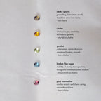 poem mannam ring (thick)