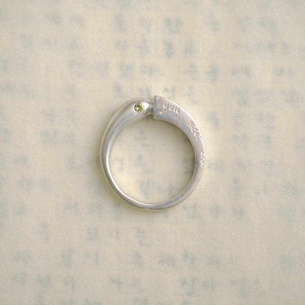 poem mannam ring (thin)